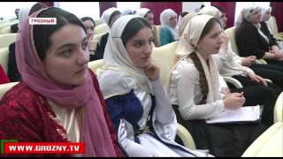 В Чечне выбирают «Ученика года»