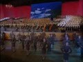 Chorus Tap Dance Footsteps Let DPRK Advance DPRK Music