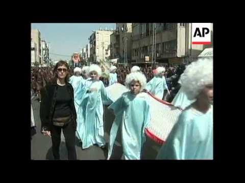 ISRAEL: TEL AVIV: JEWISH HOLIDAY OF PURIM ANNUAL PARADE