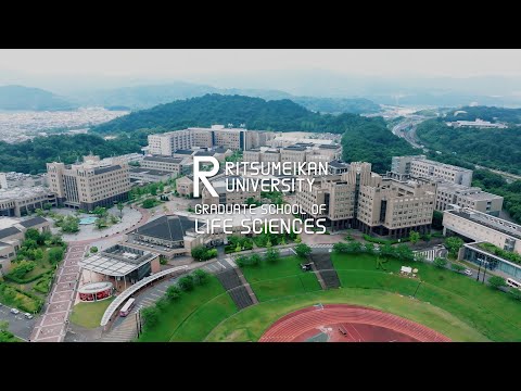 Introduction of Graduate School of Life Sciences #1
