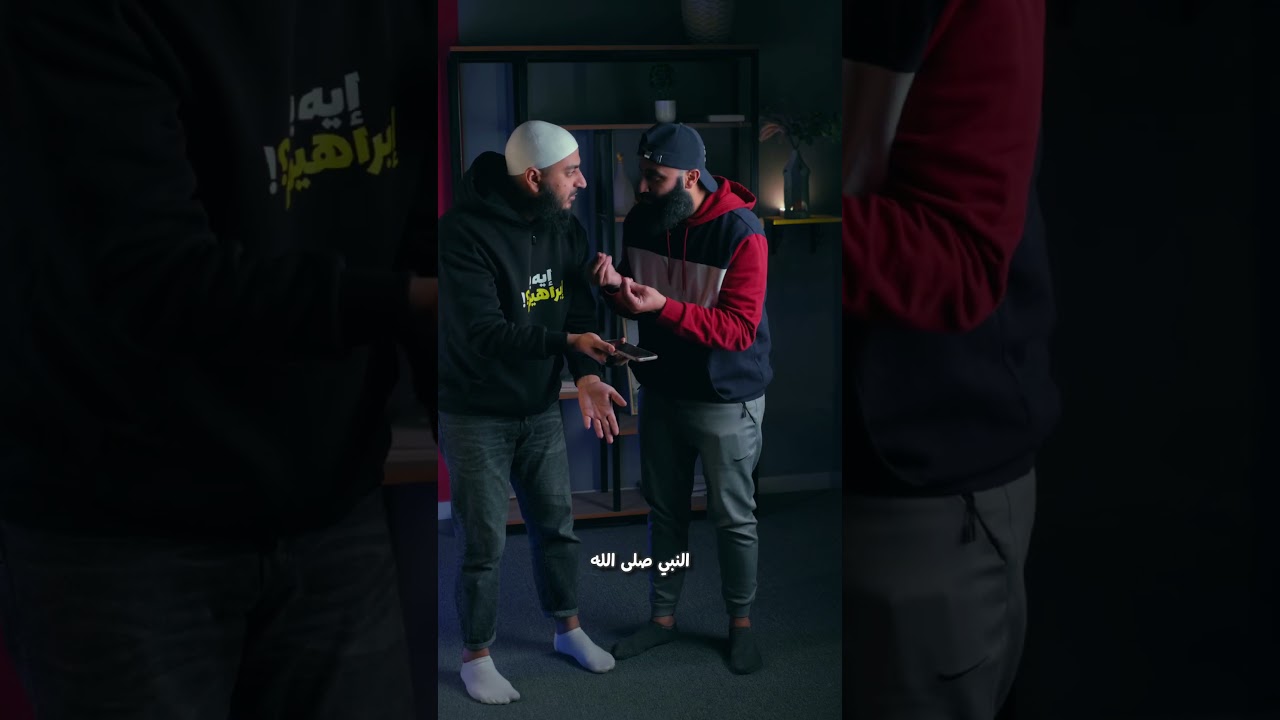 "الحقنة بتفطر؟".. هل تضيع صيامك بسبب العلاج؟ اكتشف الحقيقة! 💉🌙