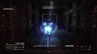 ARMORED CORE 6 その3