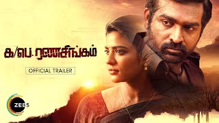 Ka Pae Ranasingam Movie | Official Trailer | Streaming Now on ZEE5