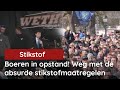 Er is geen stikstofprobleem in Nederland!