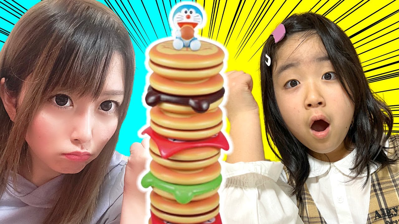 かのんちゃんVSママでドラえもんのどら焼きタワー対決！勝ったらハニーゼリーが食べられる！？　ゲーム　勝負　ご褒美　韓国お菓子