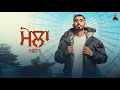 Sultaan - Mela ( Jay Trak ) Official EP | New Punjabi Song | Latest Punjabi Song 2023