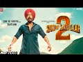 Son Of Sardaar 2 Teaser Ajay Devgn Mrunal Thakur Son Of Sardaar 2 Trailer Sunny Deol