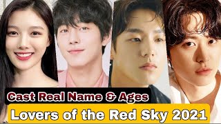 Download lagu Lovers of the Red Sky Korea Drama Cast Real Name & Ages || Kim Yoo Jung, Ahn Hyo Seop, Gong Myung mp3