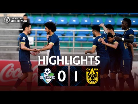 Olimpik - OKMK - 0:1 | O‘yin sharhi | Coca-Cola Superliga 3-tur (17.03.2023)