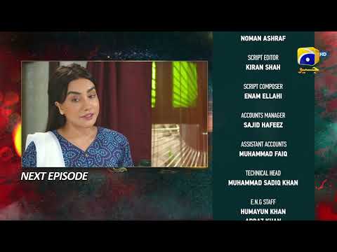 Ehraam-e-Junoon Episode 08 Teaser - HAR PAL GEO