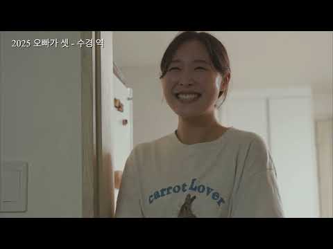 비디오 10