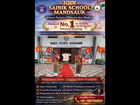 Join the prestigious Sainik School and build a strong foundation for a disciplined and successful future.