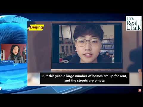 AY insertti 16.5 – Kiinan väestömäärä saattaa olla huomattavasti uskottua pienempi?