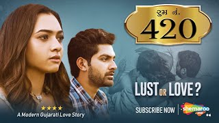 Room No 420 | Trailer | Alisha Prajapati | Ravi Gohil | New Gujarati Webseries