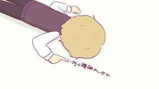 【人狼ジャッジメント】プリパンNGシーン【手描き】