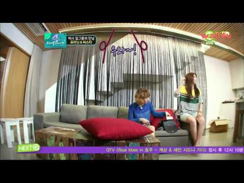 【Wait4u!中字】120725 4MINUTE TravelMaker EP02 (4/4)