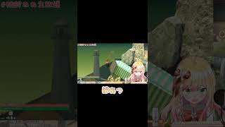 【 壺おじ 】Hardstyle ねねちの台パンキックドラム #Shorts