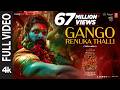 Full Video Gango Renuka Thalli Jathara Pushpa 2 The Rule Allu Arjun Rashmika Sukumar DSP