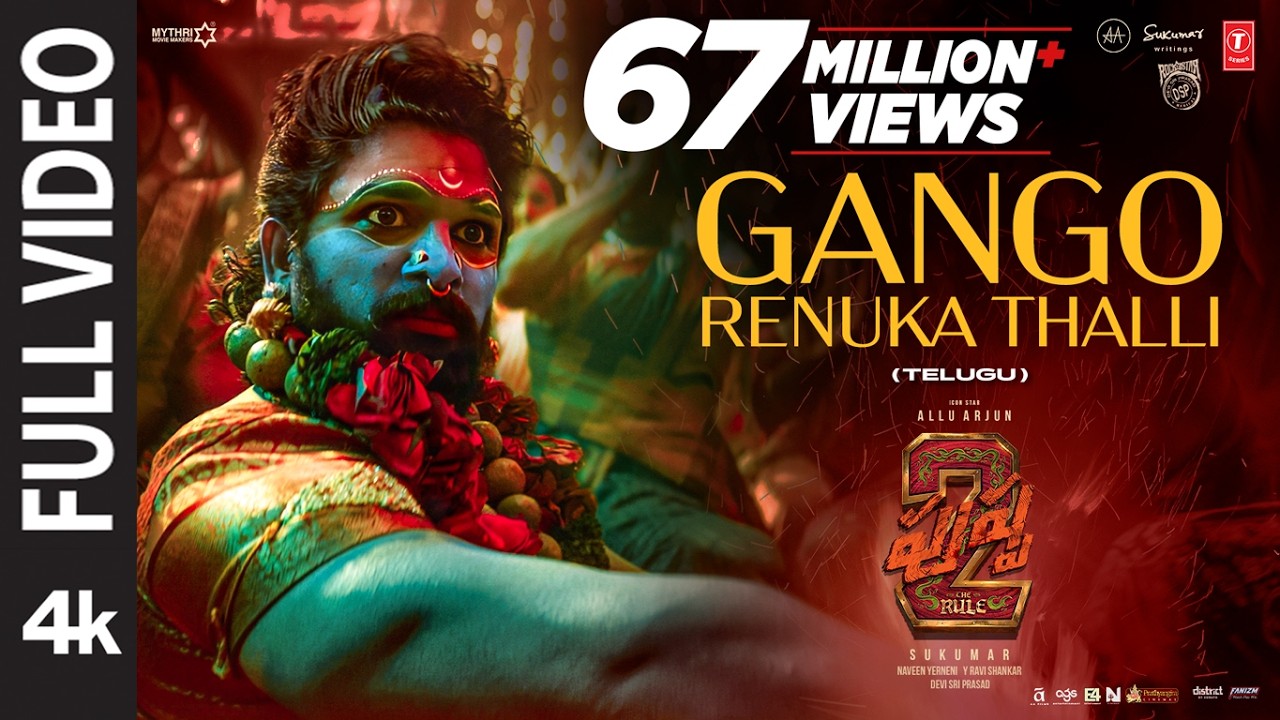 Full Video: Gango Renuka Thalli (Jathara) | Pushpa 2 The Rule | Allu Arjun | Rashmika | Sukumar |DSP