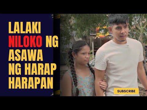 Asawang babae nag loko ng harap harapan