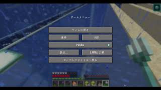 【LIVE】海底都市づくりの作業配信（マイクラ）2026-10-22