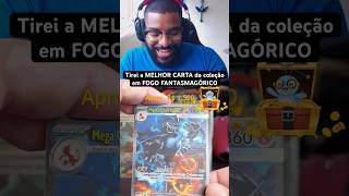 Tirei a MELHOR CARTA de FOGO FANTASMAGÓRICO #pokemontcg #cartaspokemon #phantasmalflames #pokémon