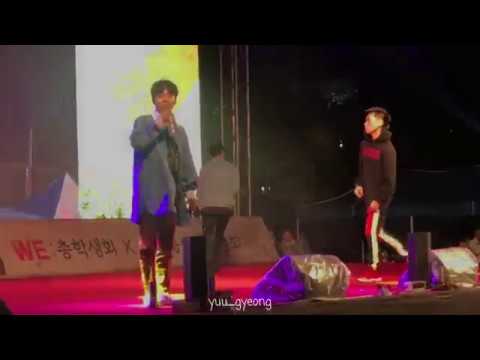 180518 해쉬스완 - Francesca :: 인제대학교 축제