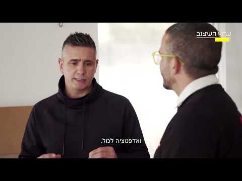 הכנת תשתית לבית חכם, מושיק גלאמין פוגש את איתן פריינטה מ arcdb - מעצבים שיפוץ עונה 4