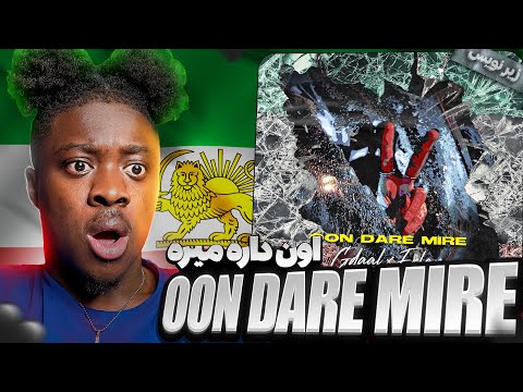 Gdaal & Erfan - Oon Dare Mire ترجمه فارسی 💚🤍❤️ REACTION