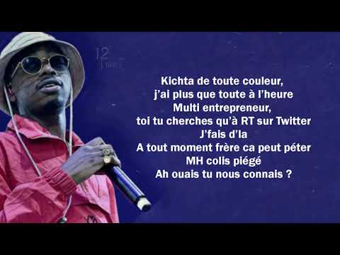 MHD - Illimité (Paroles/Lyrics)