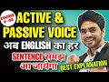 Full Active And Passive Voice Trick Active And Passive Voice Rules Hindi English Grammar Dear Sir