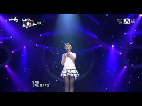 [HD] 130307 Erase Ali @ M Countdown