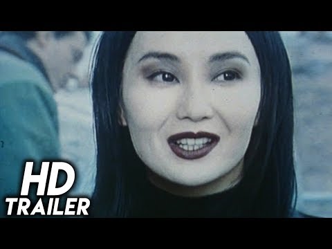 Irma Vep (1996) ORIGINAL TRAILER