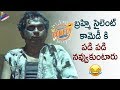 Brahmanandam BEST COMEDY Scene Jabardasth Comedy Central Money Money Telugu Movie RGV