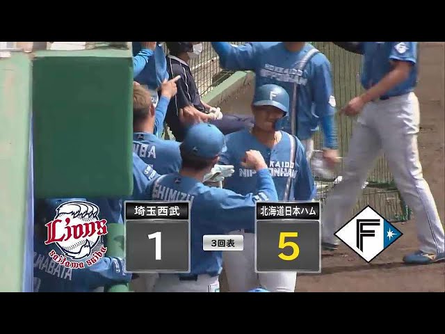 【ファーム】ファイターズ・佐藤龍世 勝ち越しの満塁ホームランを放つ!! 2022年5月11日 埼玉西武ライオンズ 対 北海道日本ハムファイターズ