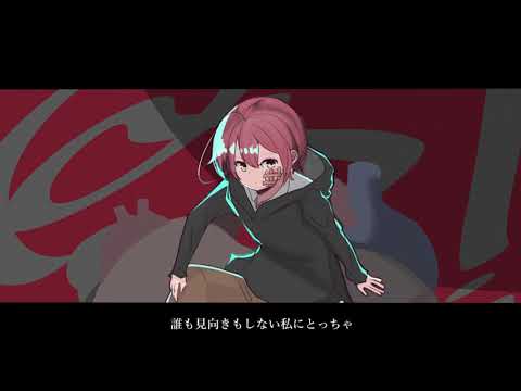 Top 100 Nekomura Iroha Songs This Week Vocachart Top 100 Nekomura Iroha Songs This Week Vocachart
