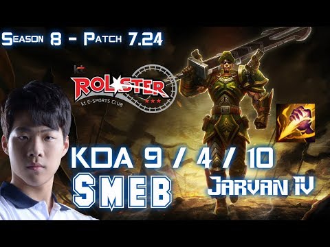 KT Smeb JARVAN IV vs SHYVANA Jungle - Patch 7.24 KR Ranked