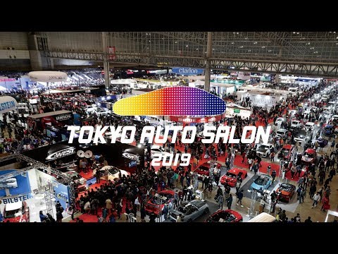 TOKYO AUTO SALON 2019 CM 第1弾！ : TOKYO AUTO SALON 2019 | 東京オートサロン公式サイト