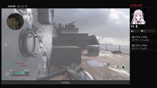 ww2たーのしいー！