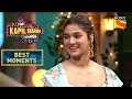 The Fame Talk For Saiee | The Kapil Sharma Show Season 2 | Best Moments