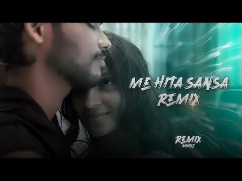 Me HItha Sanasa (Remix) Uvindu Ayshcharya Ft.DILUBeats | Remix by Mihiyz