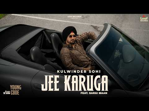 Jee Karuga — watch video