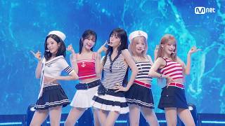 프로미스나인 - 엠카  비타민 미 무대