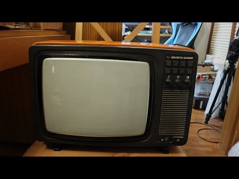 Другая Юность