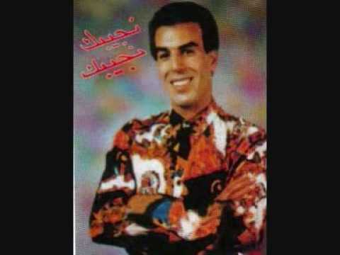 دنيا بخوت  فوزي  بن  قمره Fawzi Ben Gamra_Donia Bkhout