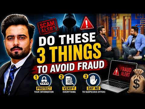 Online Fraud Case with Dr. Nighat Shakeel