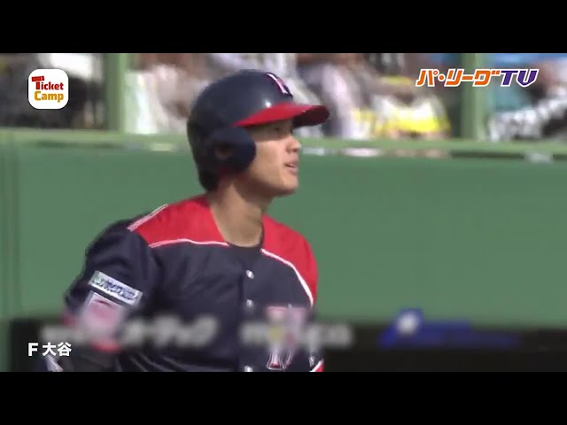 【7/26】まいにちホームラン