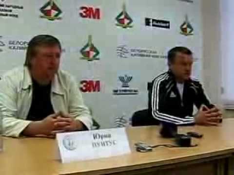 Прессконференция Шахтер - Динамо Бр