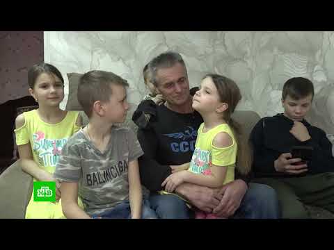 «ДОЛЯ ВДОВЦА»