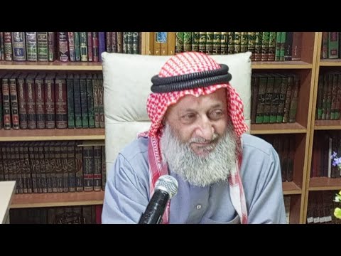 درس التفسير 115